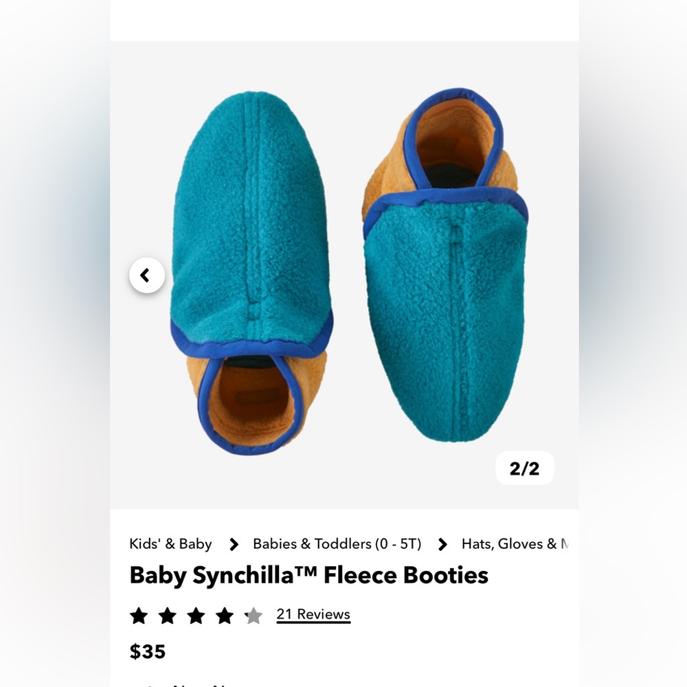 Baby Synchilla™ Fleece Booties size 2T-5T